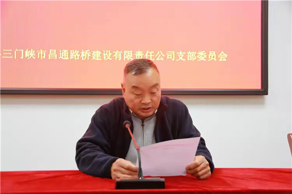 微信圖片_20250109155806.png 微信圖片_20250109155806.png